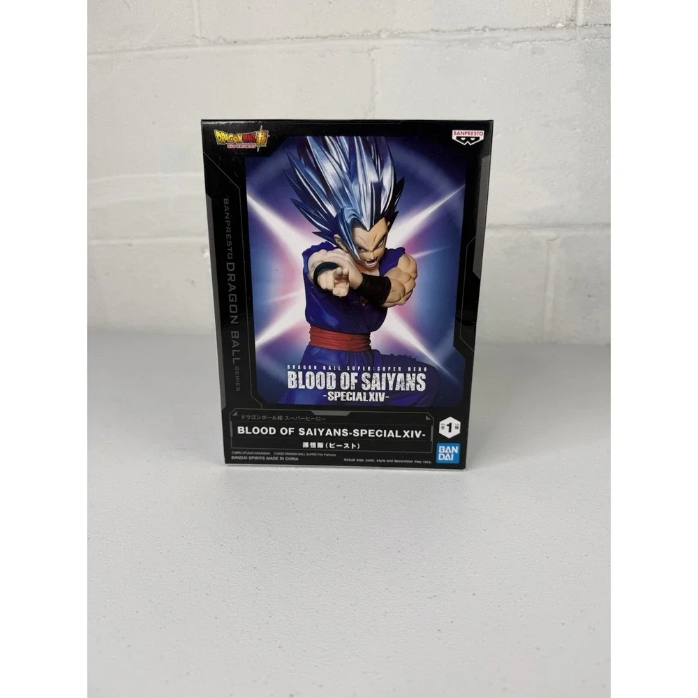 Banpresto Dragon Ball Super Vegito Blue Figure Blood of Saiyans Anime Japan